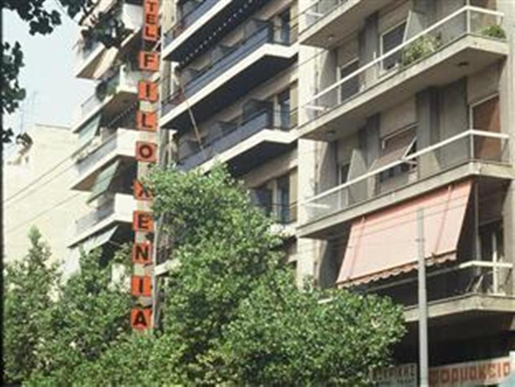 Filoxenia Hotell Aten Exteriör bild